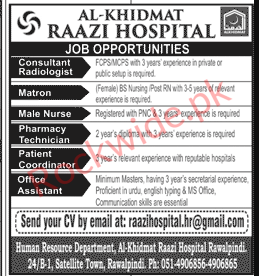 Al Khidmat Razi Hospital Jobs In Rawalpindi